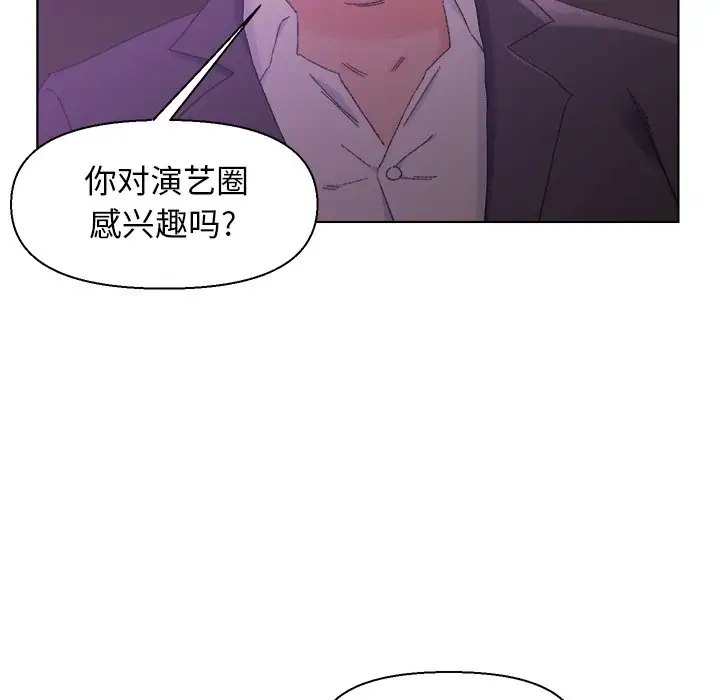 第17话 - 第26.jpg页