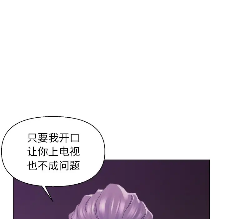 第17话 - 第28.jpg页