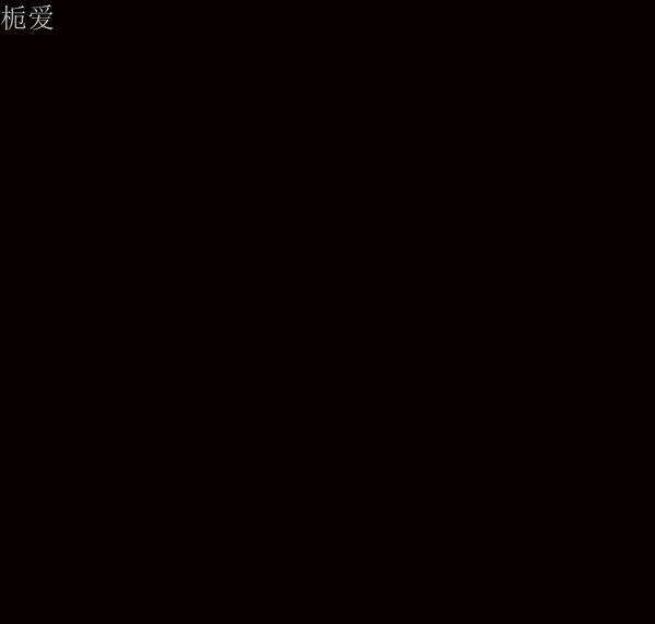 第 41 话 - 第180.jpg页