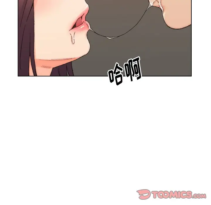 第18话 - 第30.jpg页
