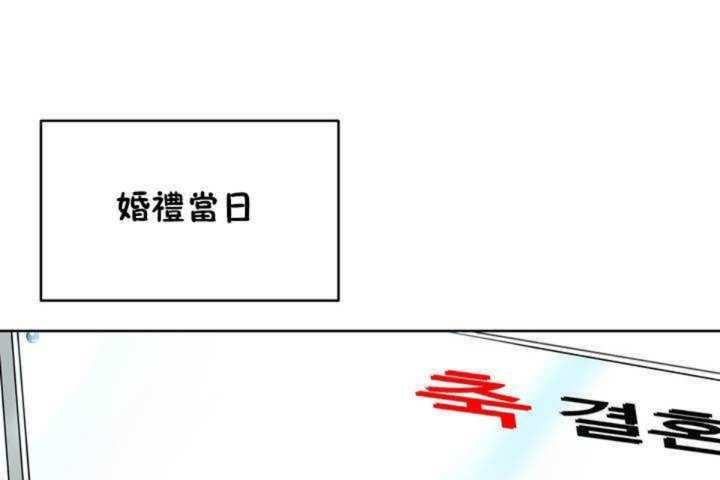 第1话 - 第1.jpg页