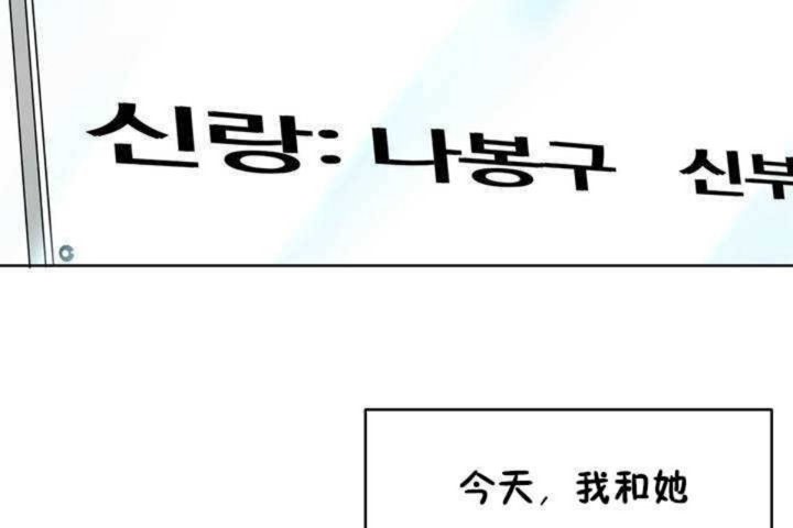 第1话 - 第2.jpg页