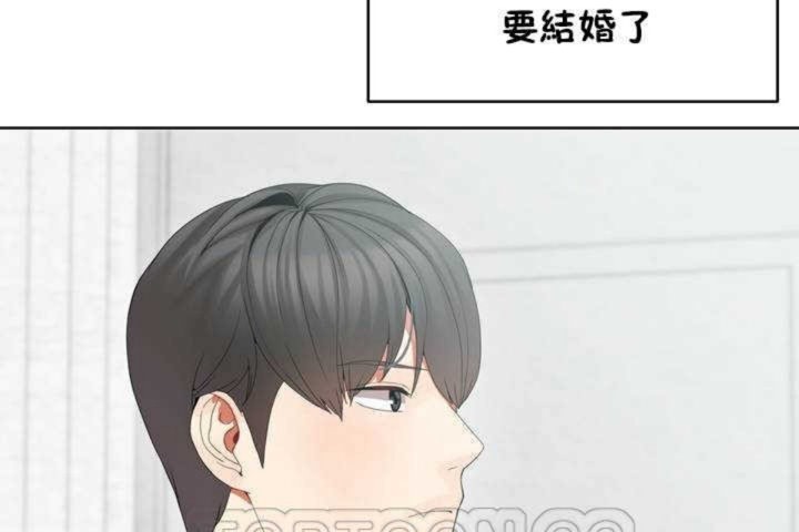 第1话 - 第3.jpg页
