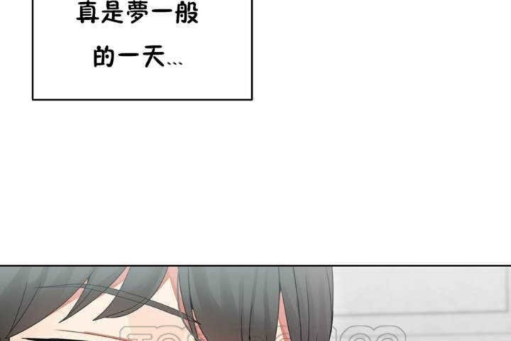 第1话 - 第9.jpg页