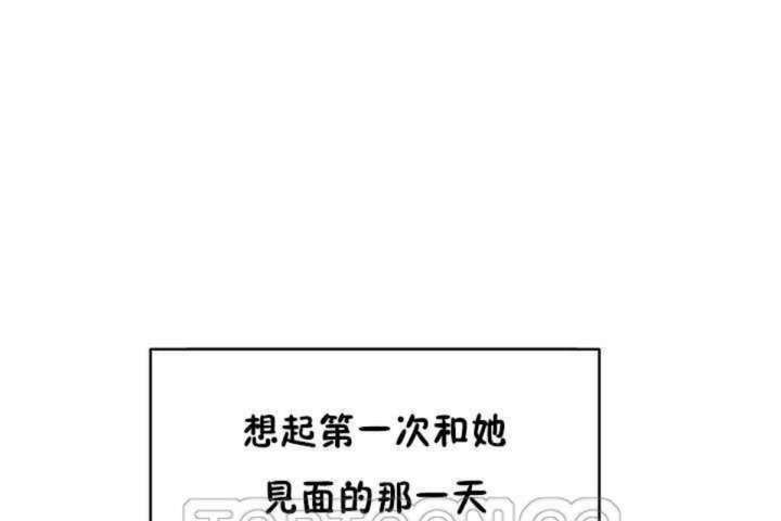 第1话 - 第15.jpg页