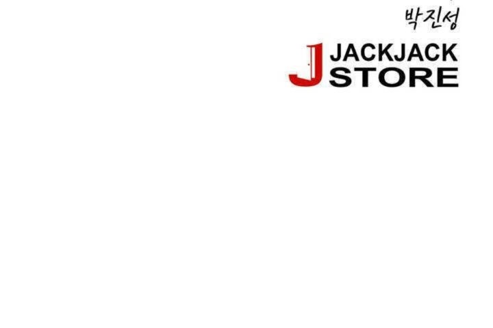 第1话 - 第19.jpg页