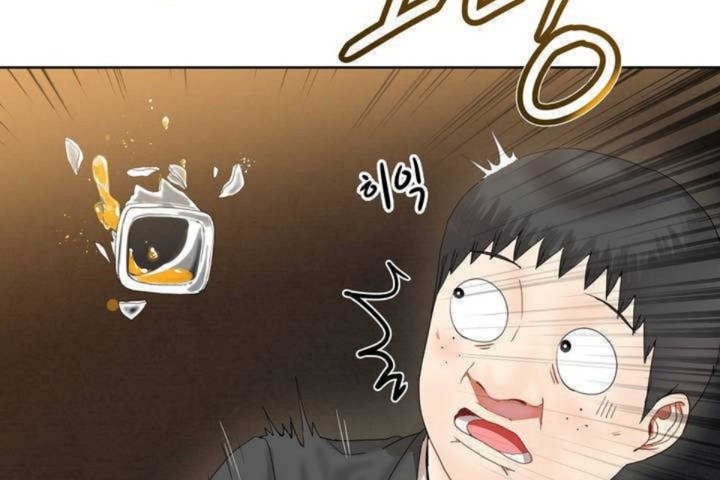 第1话 - 第35.jpg页