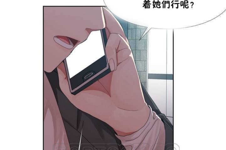 第1话 - 第45.jpg页