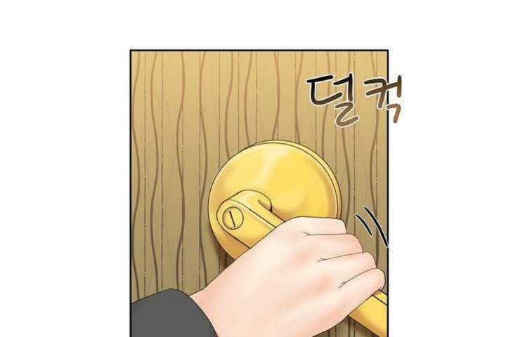第1话 - 第61.jpg页