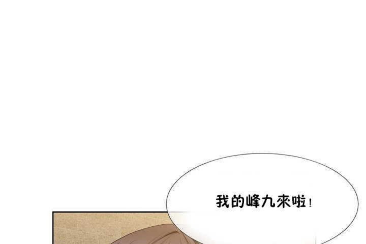 第1话 - 第66.jpg页