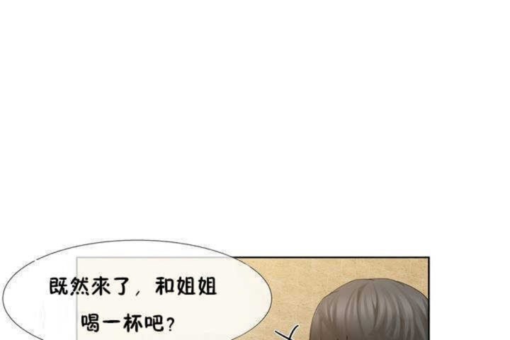 第1话 - 第72.jpg页
