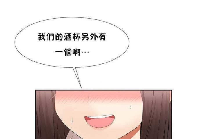 第1话 - 第78.jpg页