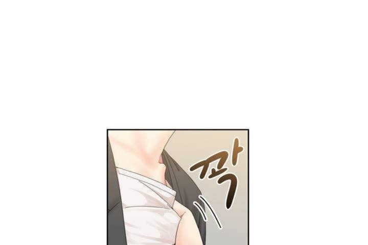 第1话 - 第90.jpg页