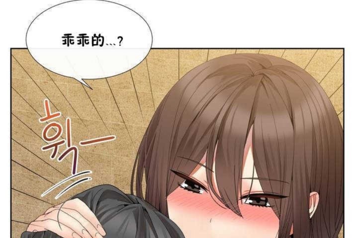 第1话 - 第92.jpg页