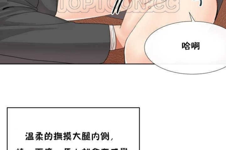 第1话 - 第100.jpg页