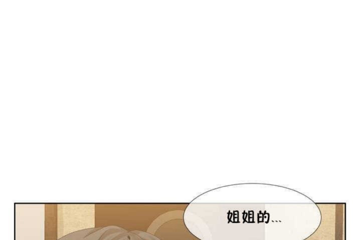 第1话 - 第107.jpg页