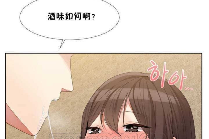 第1话 - 第111.jpg页