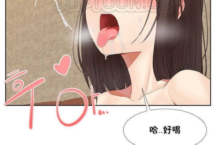 第1话 - 第112.jpg页