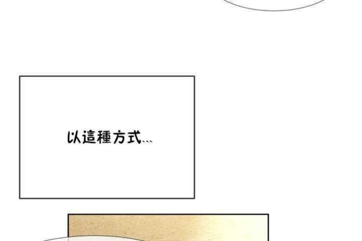 第1话 - 第113.jpg页
