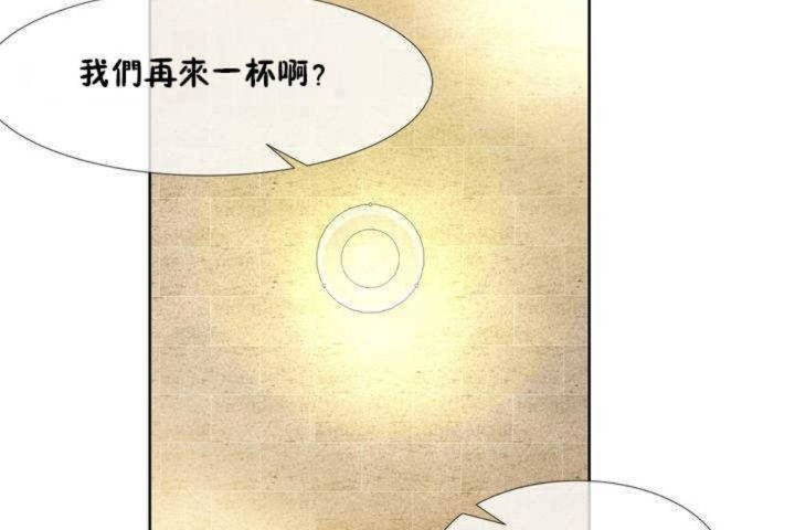 第1话 - 第114.jpg页
