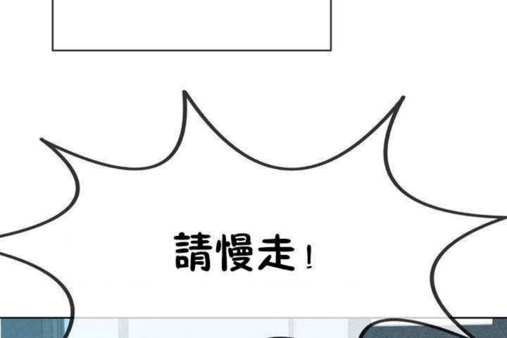 第1话 - 第116.jpg页