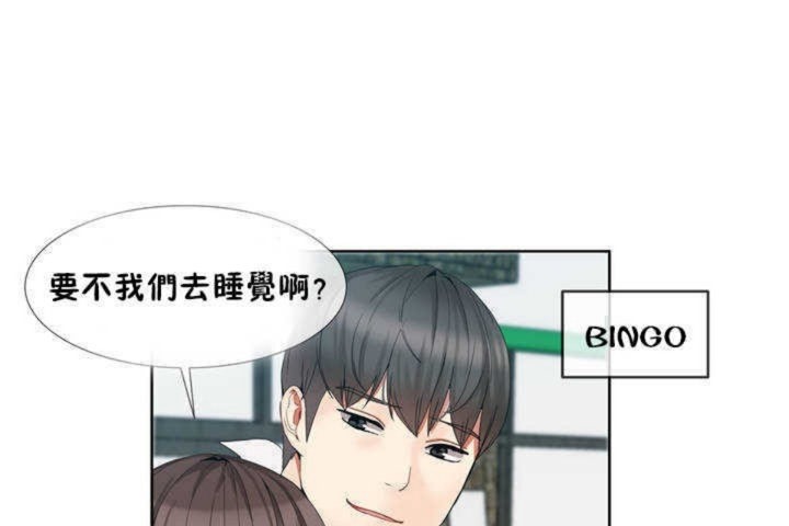 第1话 - 第121.jpg页