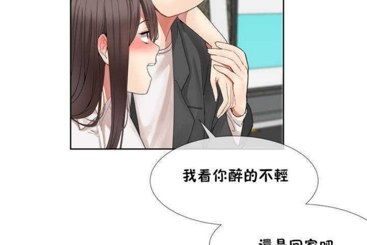 第1话 - 第122.jpg页