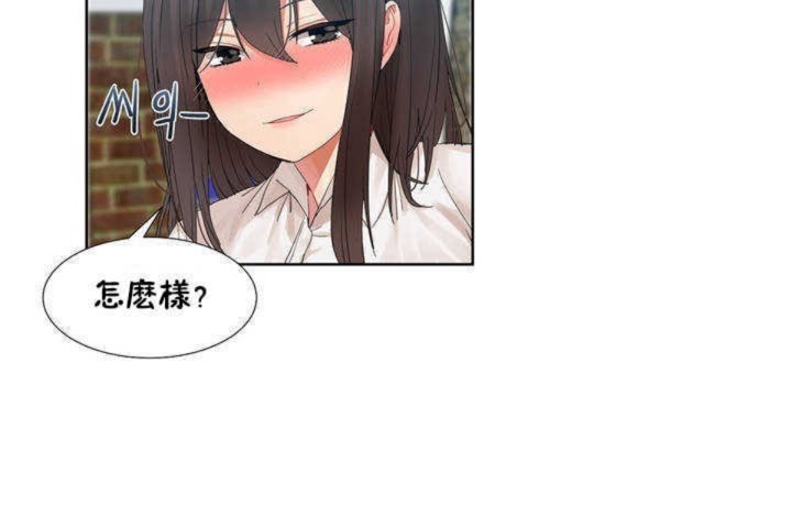 第1话 - 第126.jpg页