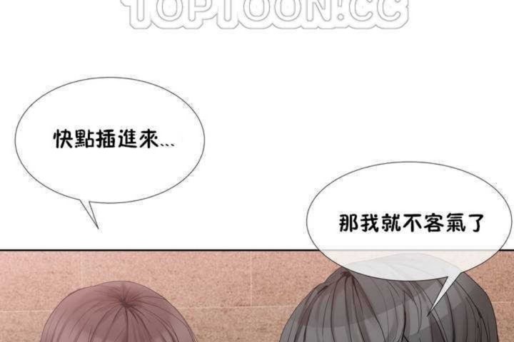 第1话 - 第130.jpg页