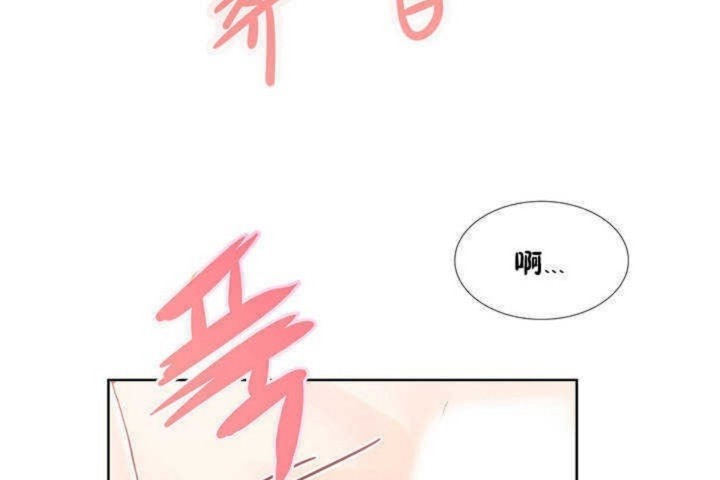 第1话 - 第140.jpg页