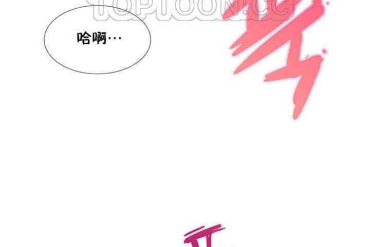 第1话 - 第142.jpg页