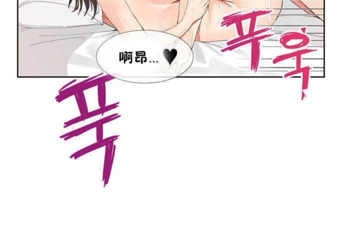 第1话 - 第144.jpg页