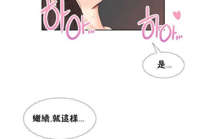 第1话 - 第146.jpg页