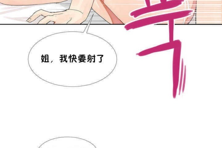 第1话 - 第149.jpg页