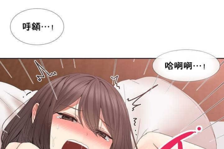 第1话 - 第152.jpg页