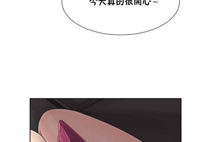 第1话 - 第158.jpg页