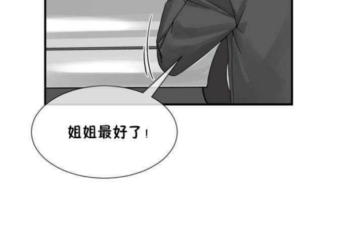 第1话 - 第162.jpg页