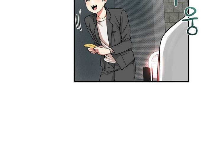 第1话 - 第164.jpg页