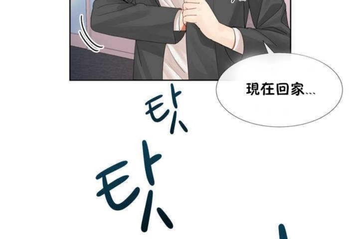 第1话 - 第167.jpg页