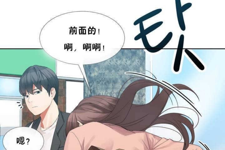 第1话 - 第168.jpg页