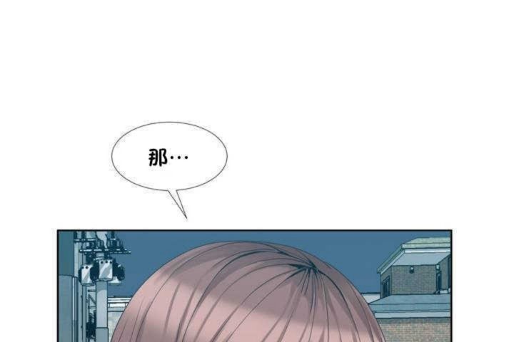 第1话 - 第175.jpg页