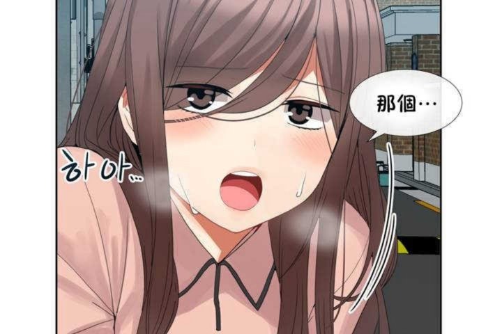 第1话 - 第176.jpg页