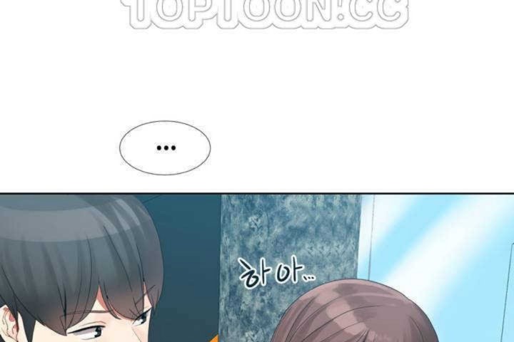 第1话 - 第178.jpg页