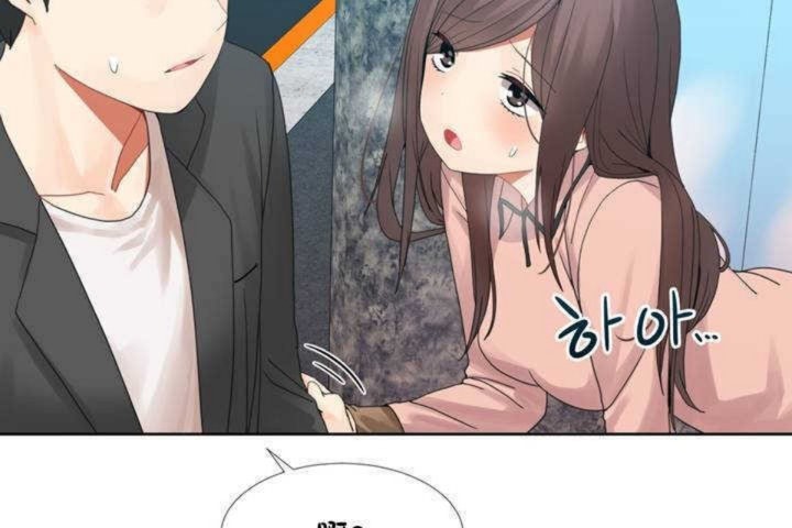 第1话 - 第179.jpg页