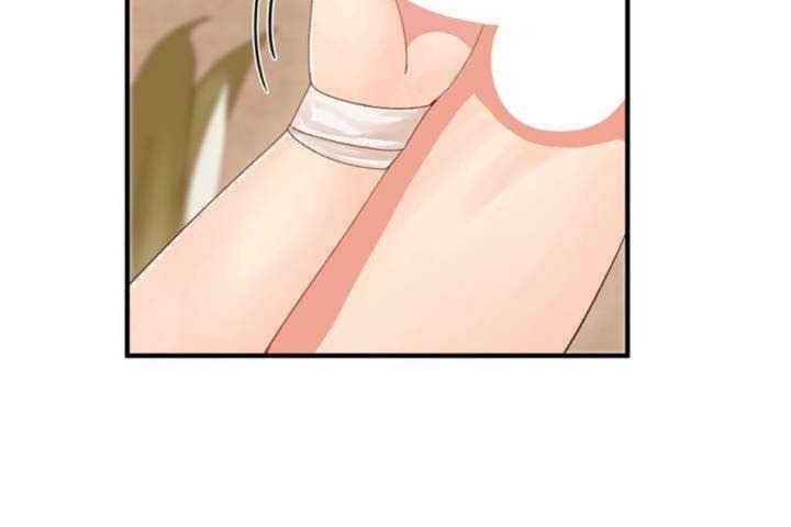 第2话 - 第92.jpg页