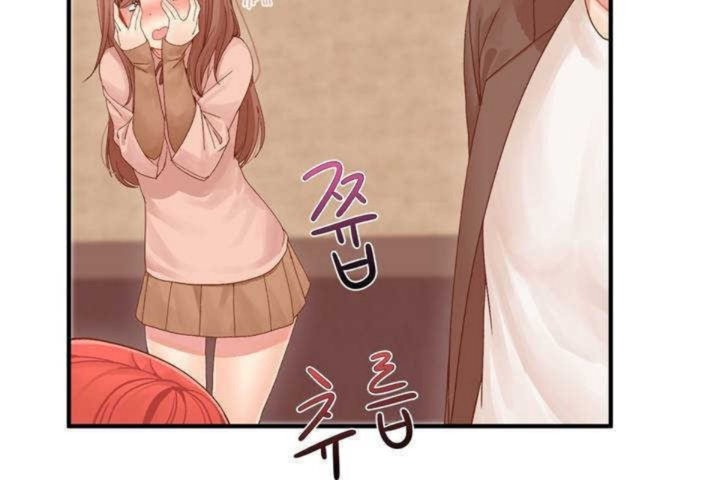 第2话 - 第98.jpg页