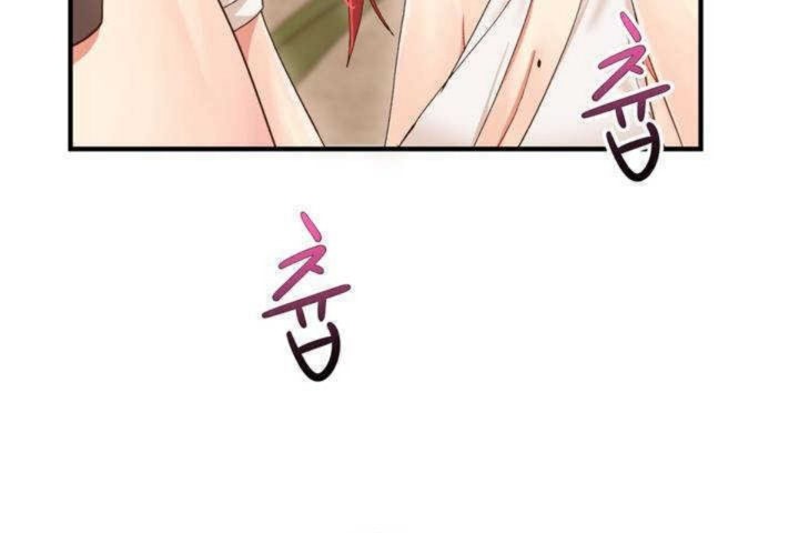 第2话 - 第110.jpg页