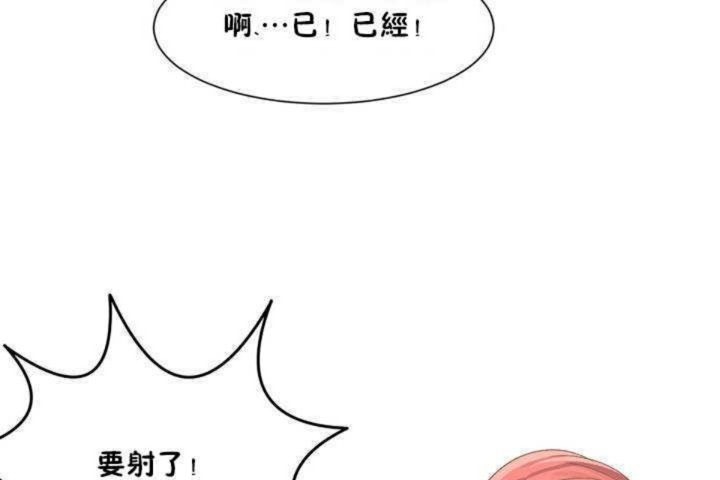 第2话 - 第113.jpg页
