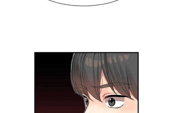 第3话 - 第6.jpg页