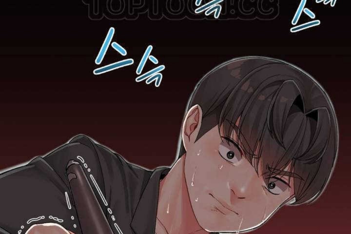 第3话 - 第16.jpg页